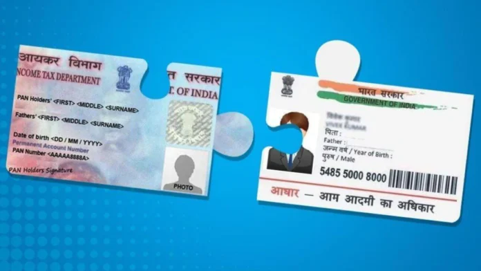 Aadhaar and PAN Card