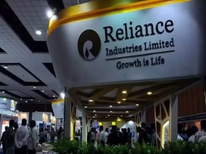 Reliance Industries building