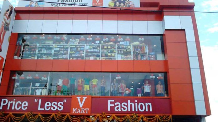 V-Mart Retail