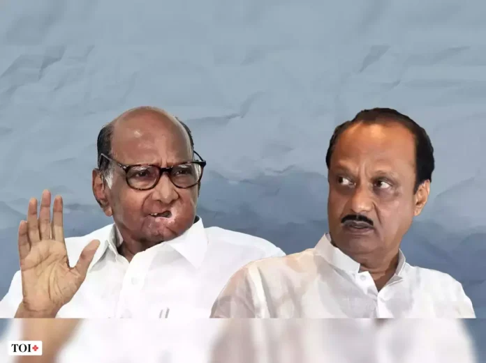 Ajit and Sharad Pawar