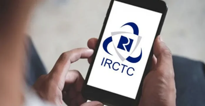 IRCTC app