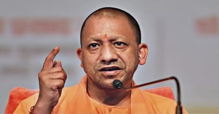 Chief Minister Yogi Adityanath