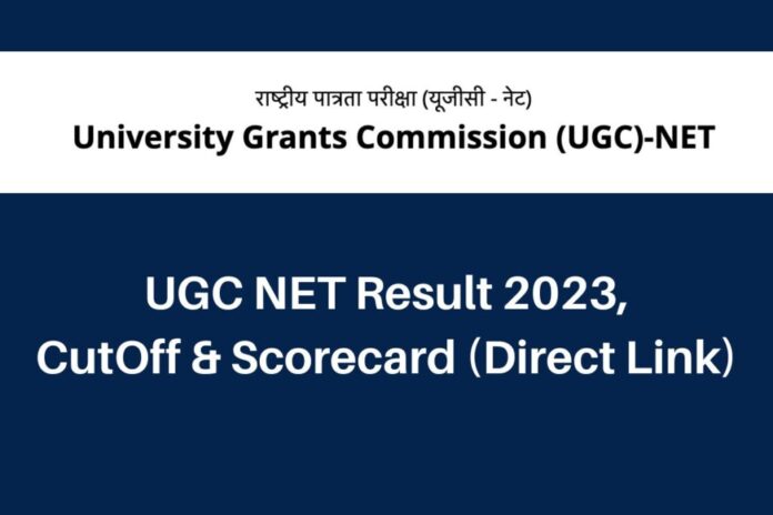 UGC NET June Result 2023