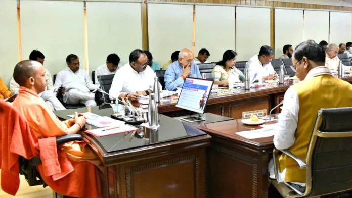 Uttar Pradesh Cabinet