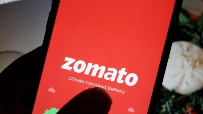 Zomato app
